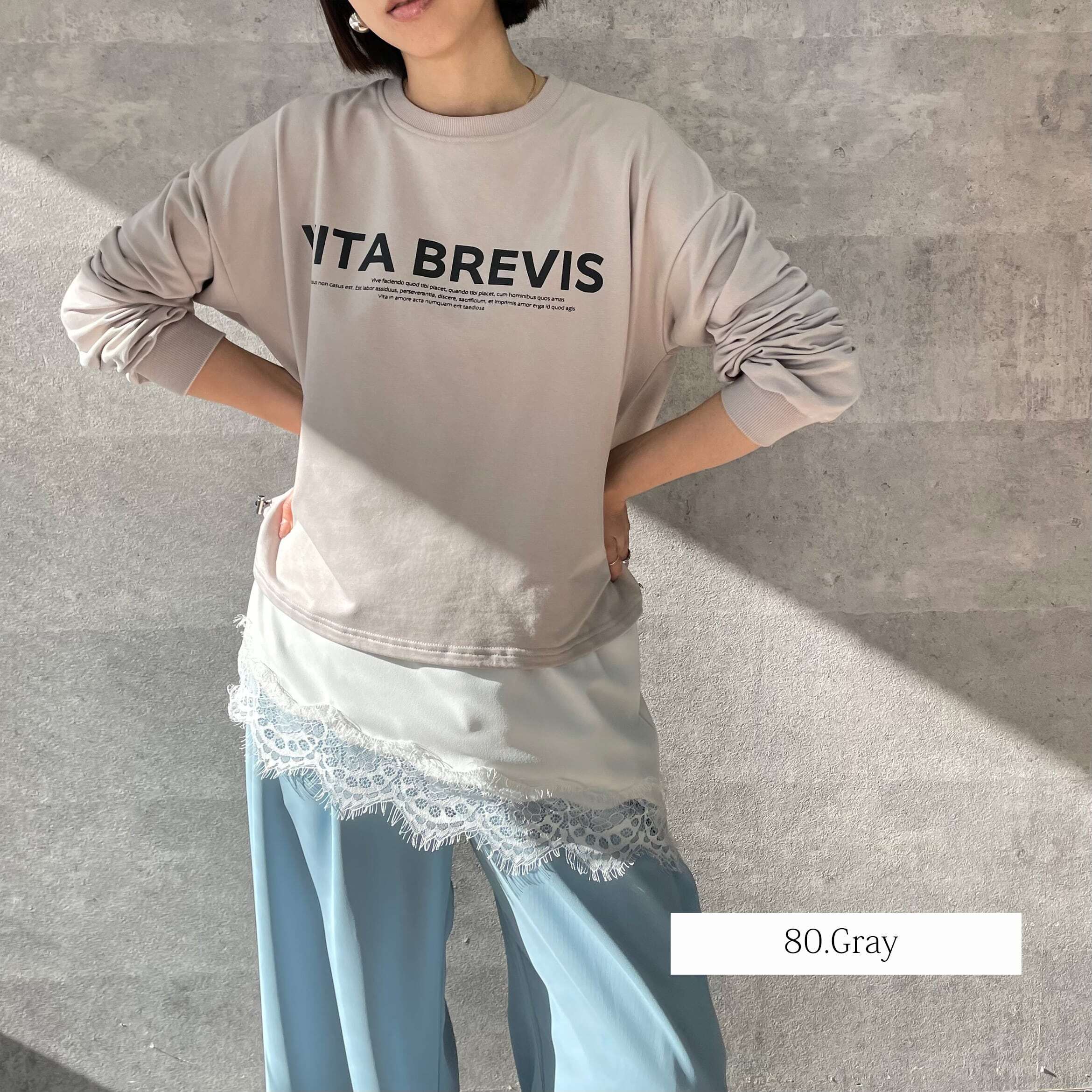 Anna Kerry】ミニ裏毛ショートトップス 85261911 | Posie dress