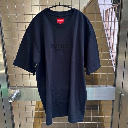 Supreme Classic Logo S/S Top Mサイズ - Tシャツ/カットソー(半袖/袖なし)