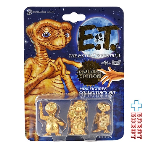 E.T. ミニフィギュア コレクターズ セット ゴールデンエディション