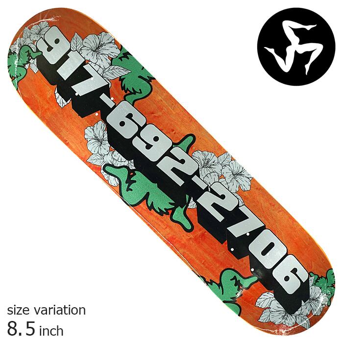 BAKER TYSON THRASHER LTD RED 8.0 8.25 inch ベイカー ベーカー BAKER TYSON THRASHER LTD RED 8.0 8.25 inch ベイカー ベーカー