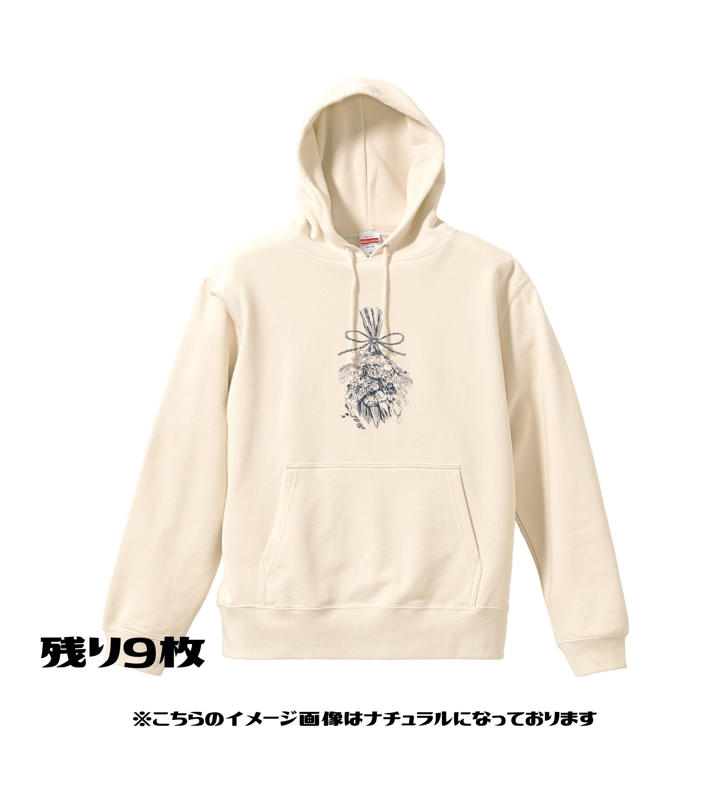 優里　ドライフラワーパーカー Amazon.co.jp: 優里 パーカー ドライフラワー M : おもちゃ
