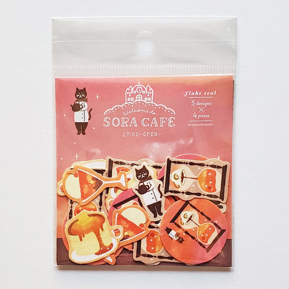 古川紙工 和紙フレークシール 夕方 SORA CAFE 黒猫 | 文具雑貨 RAIN