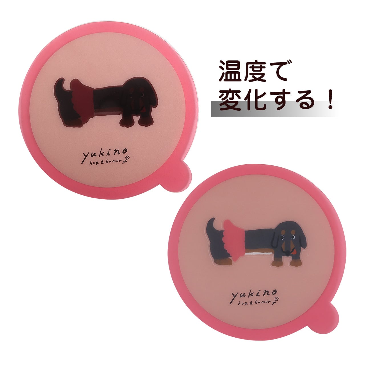 ふ*ぅ様 #ゆんの気まぐれオークション （梅）マグマッグ マグカルゴ 3