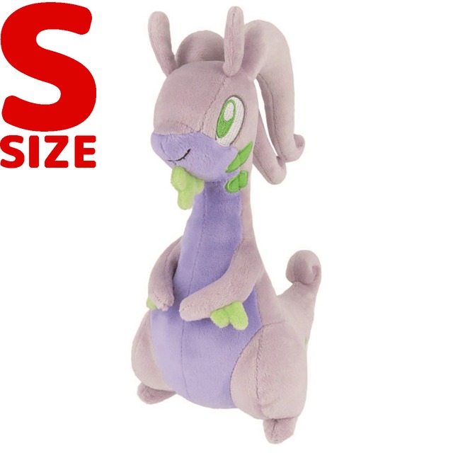 ポケモンぬいぐるみS ヌメルゴン(7445538)