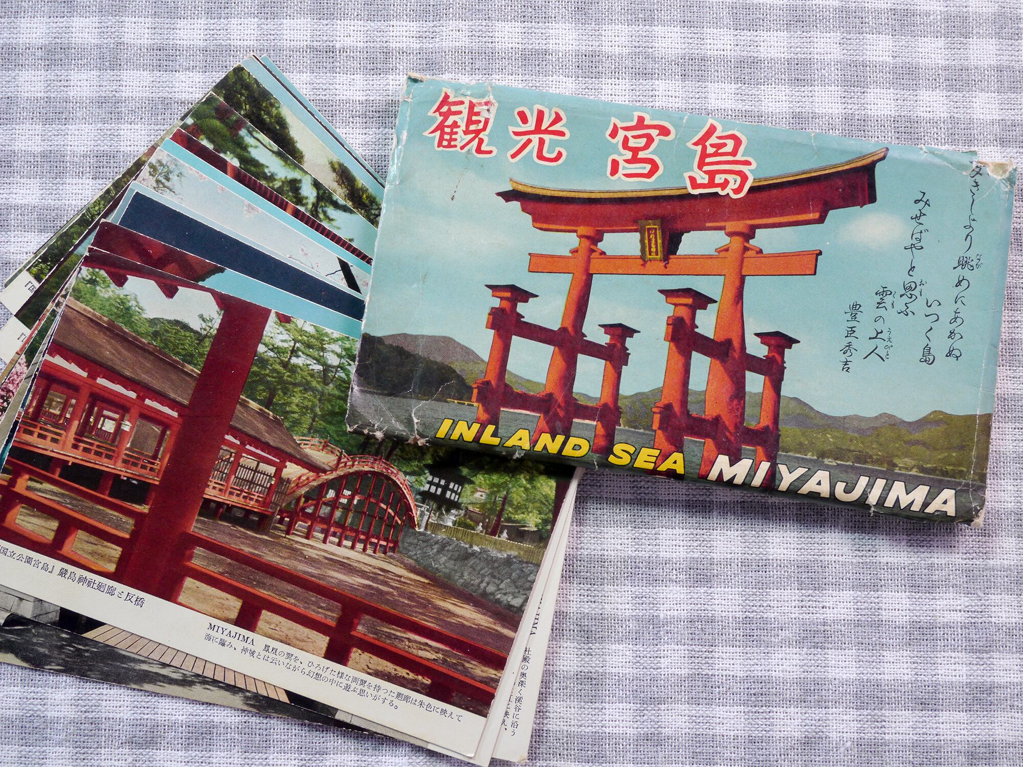 Vintage品】日本の絵葉書セット 「観光 宮島」A | 2takt-store
