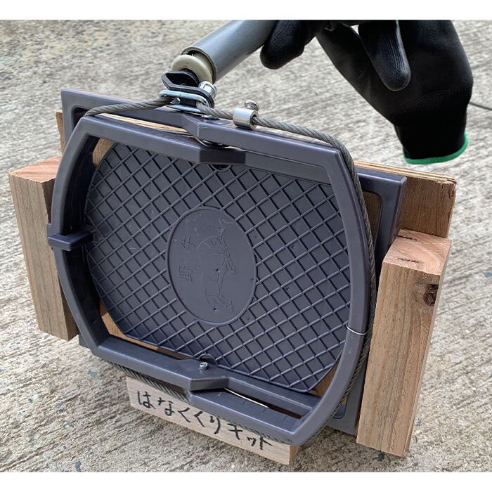 くくり罠5組 踏板19×21cmサイズ くくり部のみステンレスワイヤ使用  