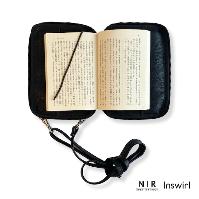 文庫判 読むしかできないブックショルダー [2way] （ディアレザー ブラック）NIR × Inswirl