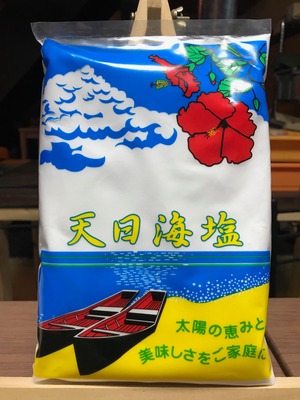 天日海塩（750g）｜調味料