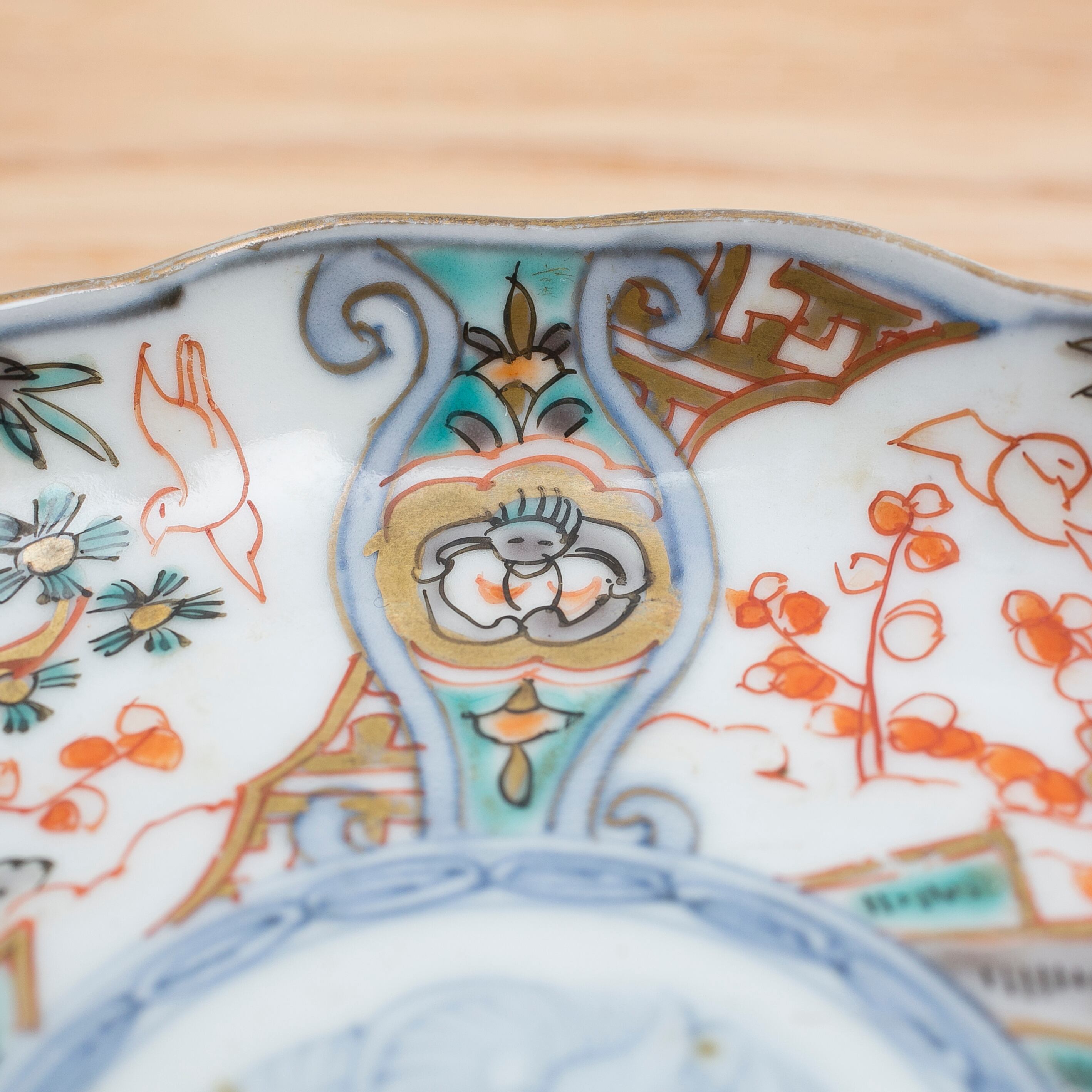 伊万里 色絵 花鳥図 輪花 手塩皿 龍 松竹梅 宝珠 霊芝 宝尽くし 角富