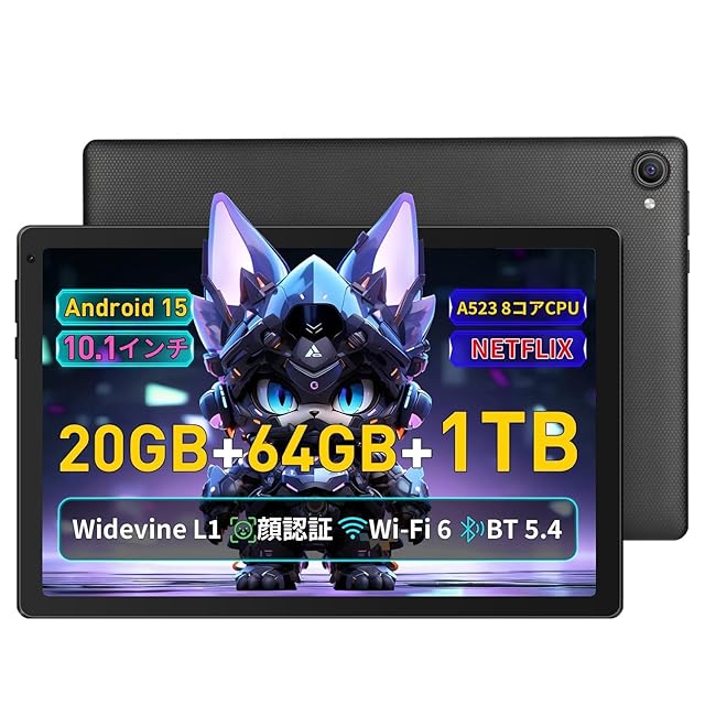 2025新登場Android 14 タブレット】タブレット10インチwi-fiモデル