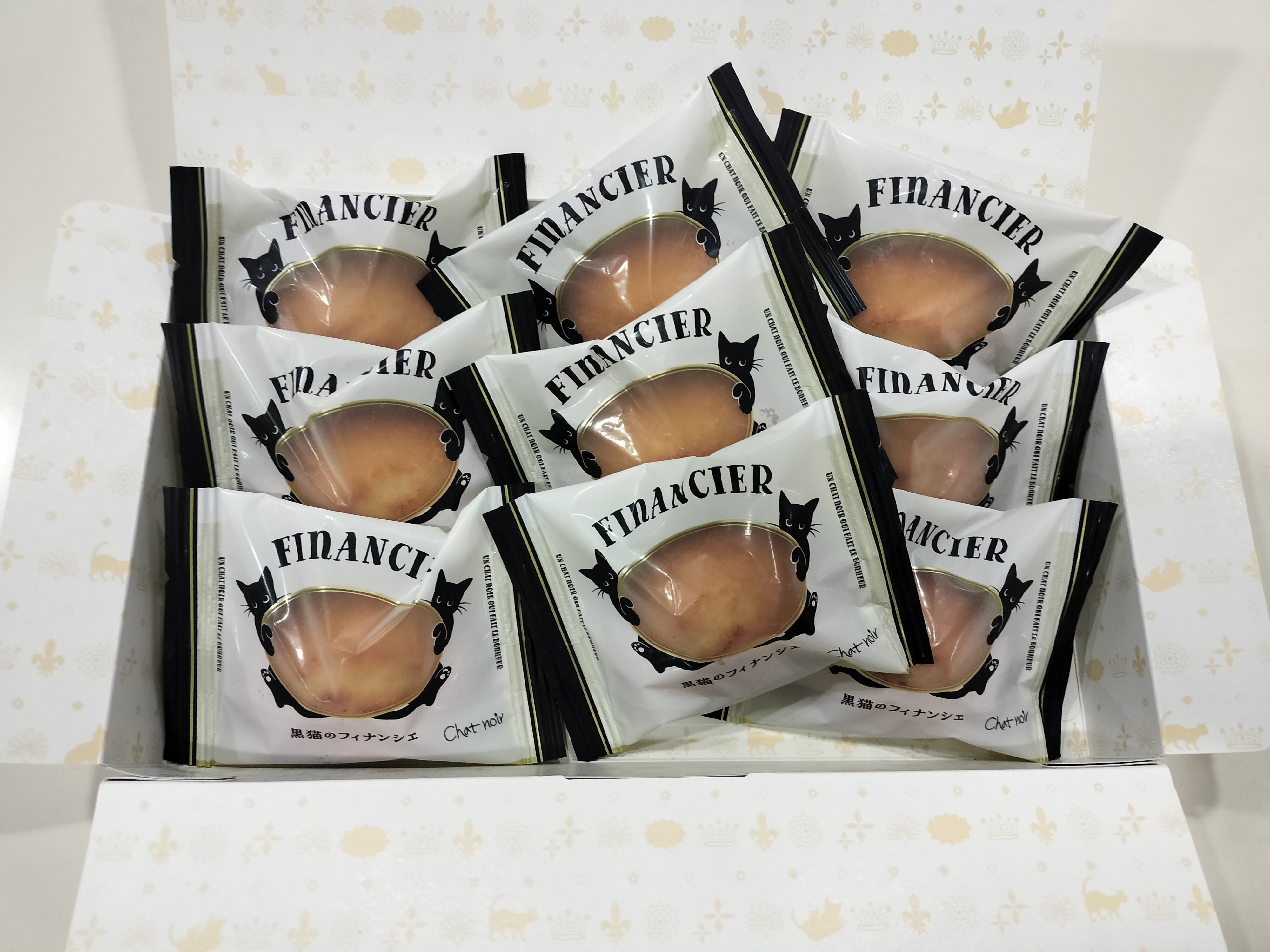 フィナンシェ9個入り | シャ・ノワールWEBショップ