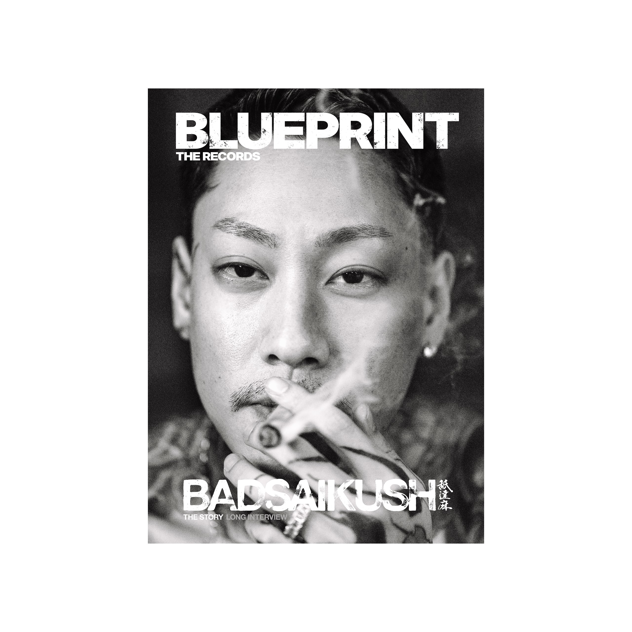 BLUEPRINT THE RECORDS / BUDSPOOL S/S TEE SET (7月下旬発送予約分