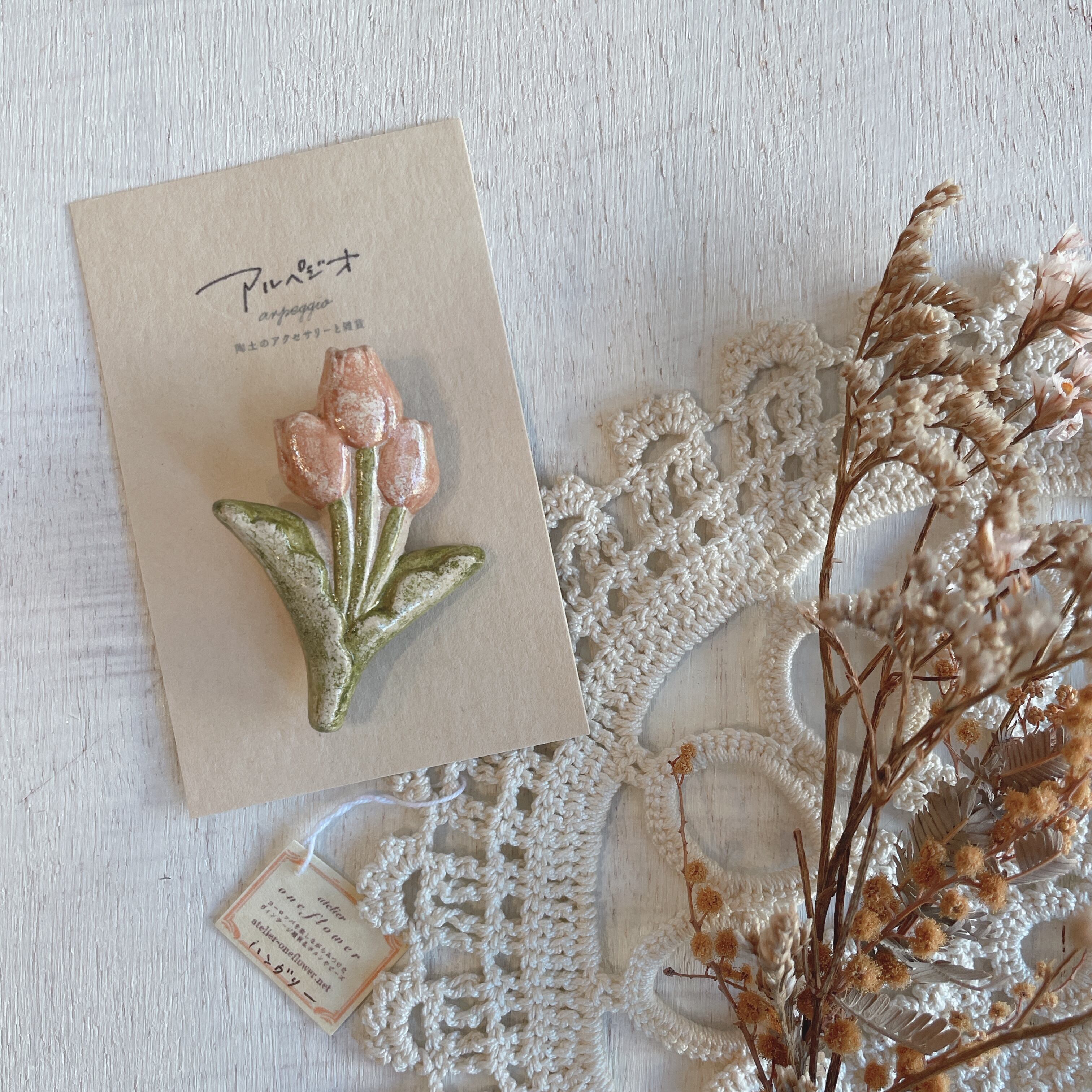 Hiroro様専用ご購入ページ○