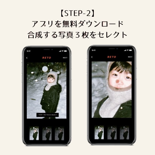 大安売り RETO 3D フィルムカメラ ブラック 【公式通販】