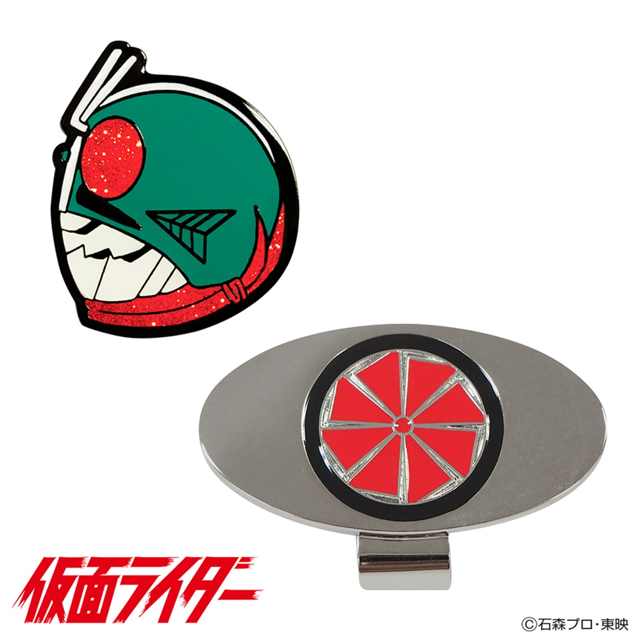 仮面ライダーゴルフマーカー（変身ベルトVER）　(KRM004)