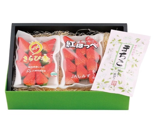 【静岡市】JAしみず　幸せのお茶「まちこ」としみずの旬の農作物をお届けセット[Shizuoka City] JA Shimizu delightful tea 'Machiko' and seasonal farm produce from Shimizu Set