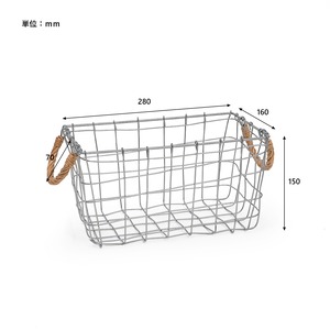 Dusaule rect basket (Ssize)