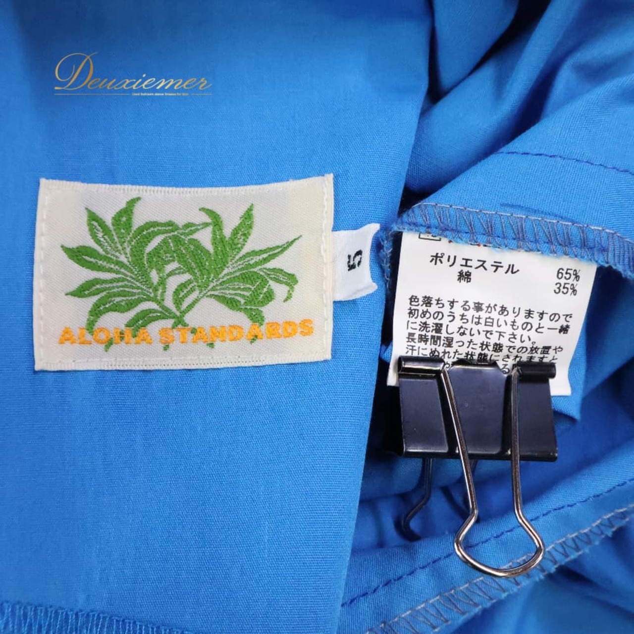 フラダンス 衣装 ALOHA STANDARDS アロハスタンダード ワンピース ドレス ブルー系 イエロー系 日本製 ツートンカラー ティアレ柄 モンステラ柄 かわいい 華やか 鮮やか 爽やか 明るい 青 黄 ハワイアン アロハ ハワイアンプリント 練習