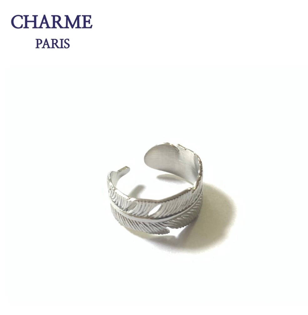 silver feather ring