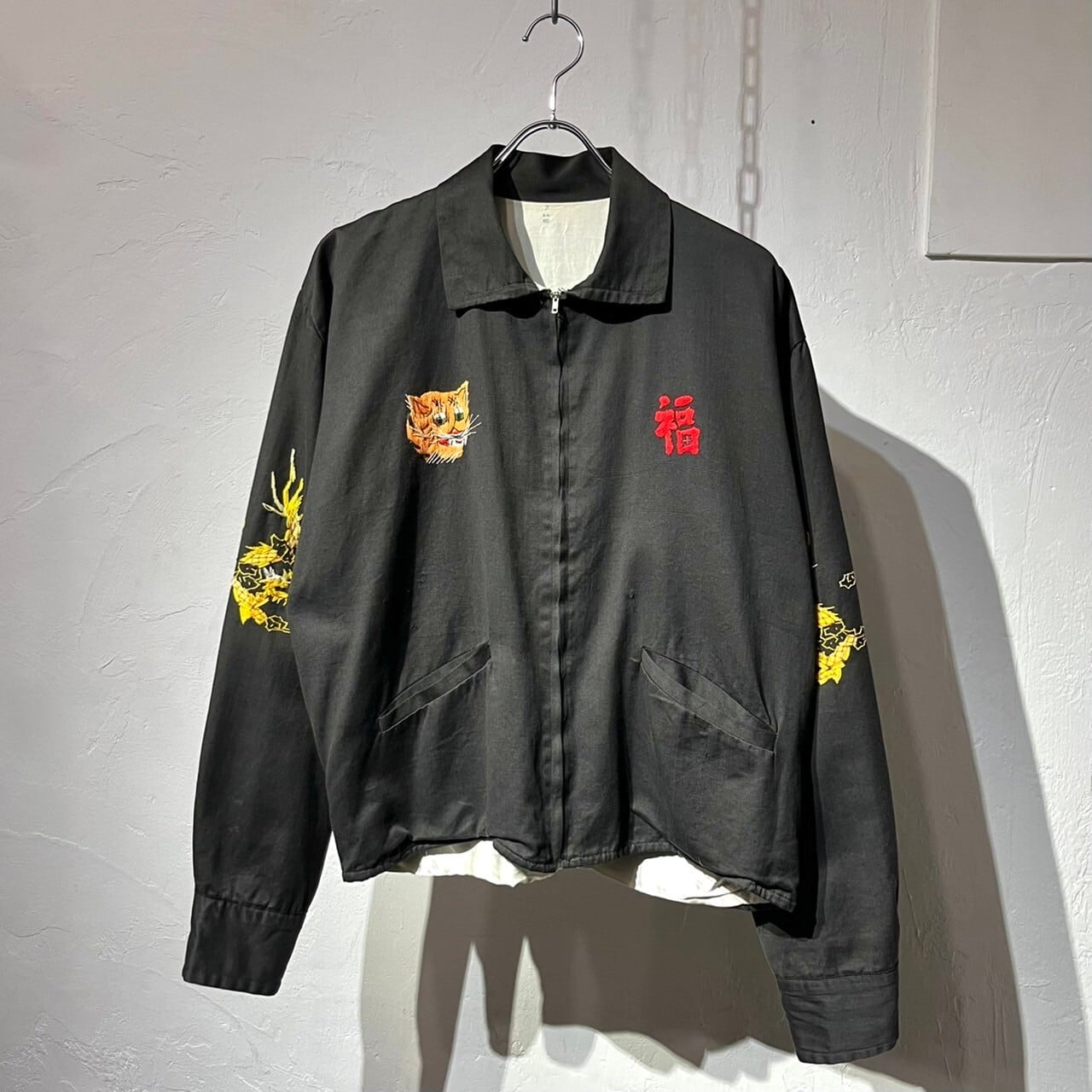 60s VIETNAM Souvenir Jaket