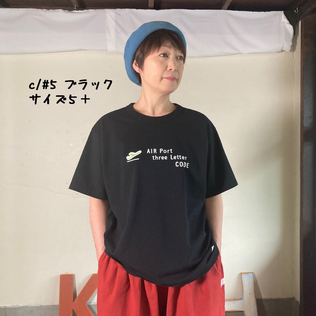 40%OFF‼️半袖スタンド背タックシャツ 初秋まで着られるリネン52S29