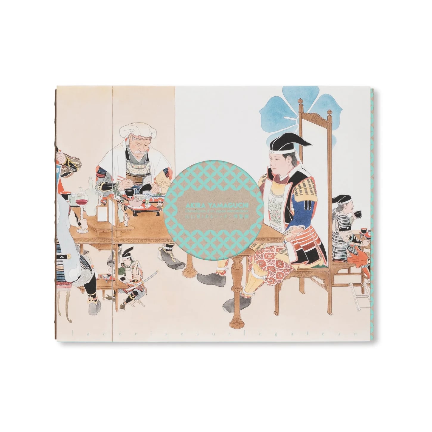 山口晃作品集 サイン入り 初版第一刷 山口晃作品集『CHRONIQUES D'UN JAPON MERVEILLEUX / とある