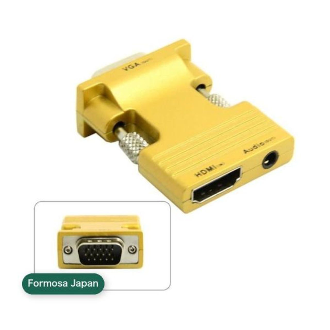Formosa Japan HDMI to VGA アダプター 音声出力機能付 3.5mm音声ケーブル付 イエロー IF-H2V-YW