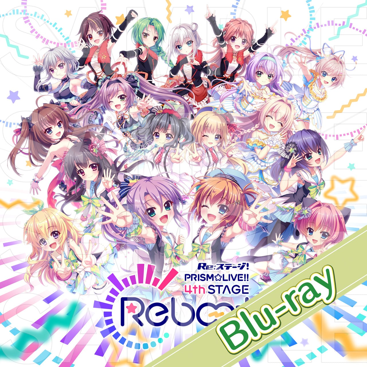 Blu-ray「PRISM☆LIVE!! 4th STAGE ~Reboot~」