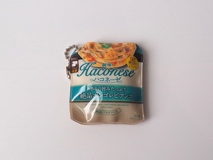 創味食品ハコネーゼミニチュアキーチェーン⑤あさりの旨みたっぷり絶品ボンゴレビアンコ