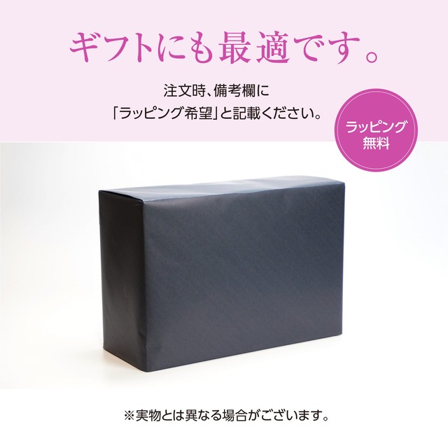 頚椎ヘルニア枕　首が痛くならない枕 RAKUMAX「ラクマックス・ワイド備長炭」