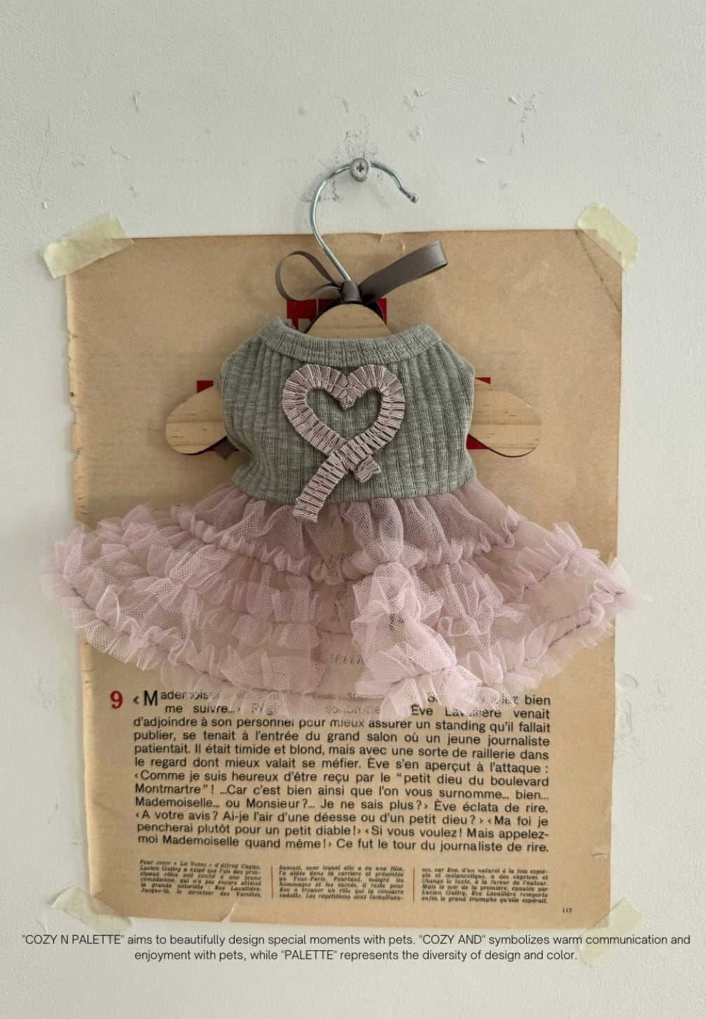 M/在庫確保済【COZY N】Love sleeveless tutu (OliveRose)