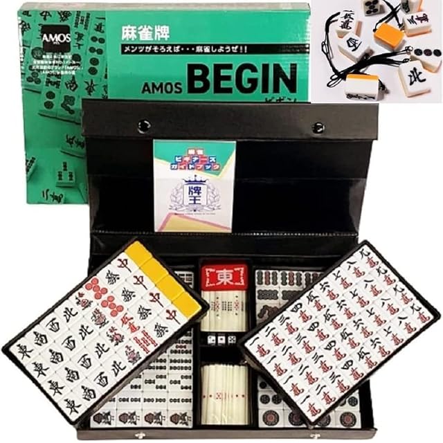 大洋技研 麻雀セット 60年の歴史 大洋技研 麻雀セット 60年の歴史