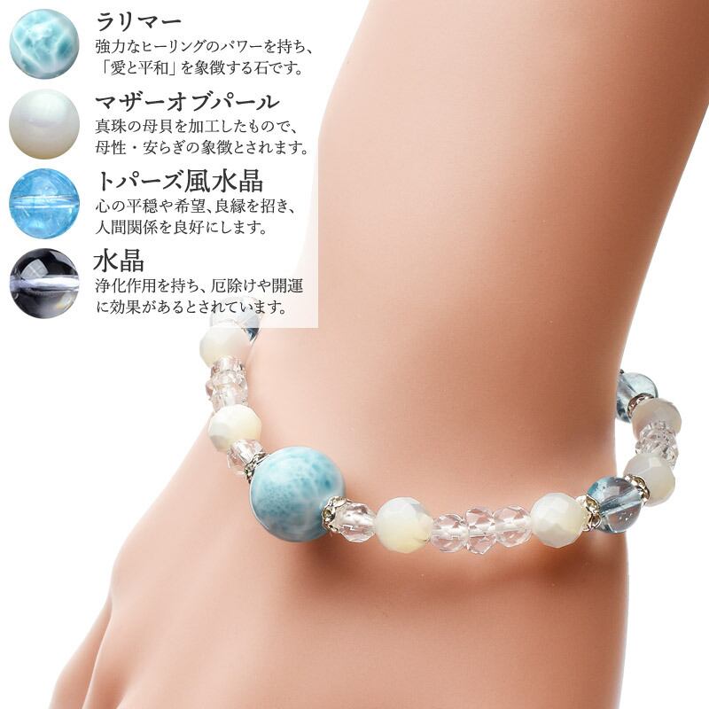 ラリマー　ドミニカ産　美しい　11mm ラリマー ドミニカ産 美しい 11mm 粒販売】ドミニカ産 ラリマー 丸玉