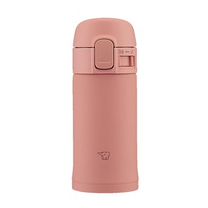 【在庫処分】象印マホービン 水筒 200ml ワンタッチマグ 軽量&コンパクト 小さなバッグにも入るミニサイズ 保温・保冷 テラコッタ SM-PD20-PM
