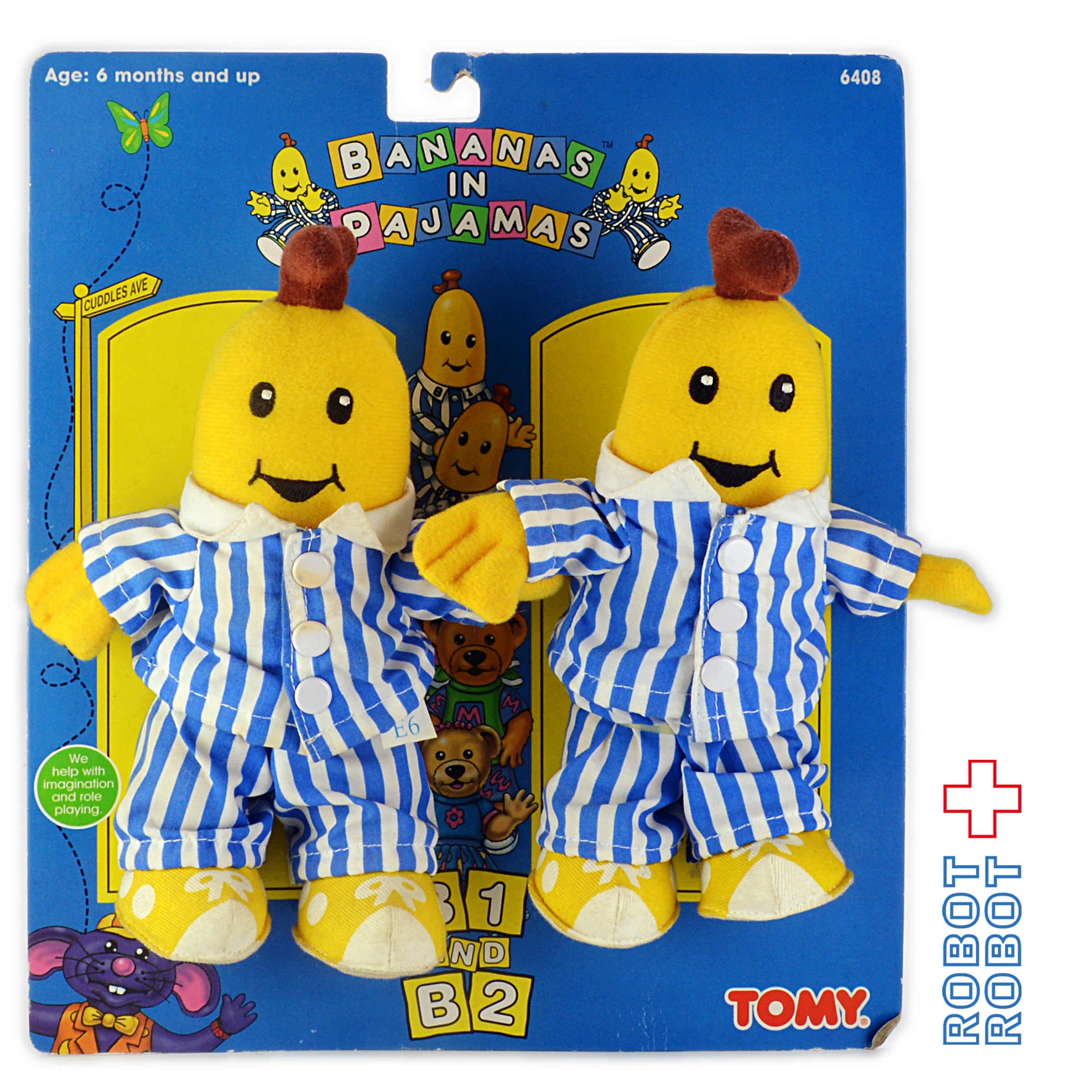 TOMYバナナインパジャマ ぬいぐるみ(小) B1&B2 セット | ROBOTROBOT