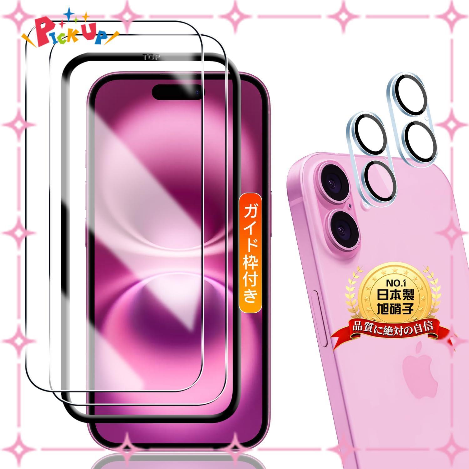 Redmi Pad Pro 本体 + スタンドカバー【美品】 Redmi Pad SE 8.7 Redmi Pad Pro 本体 + スタンドカバー【美品】 Redmi Pad SE 8.7