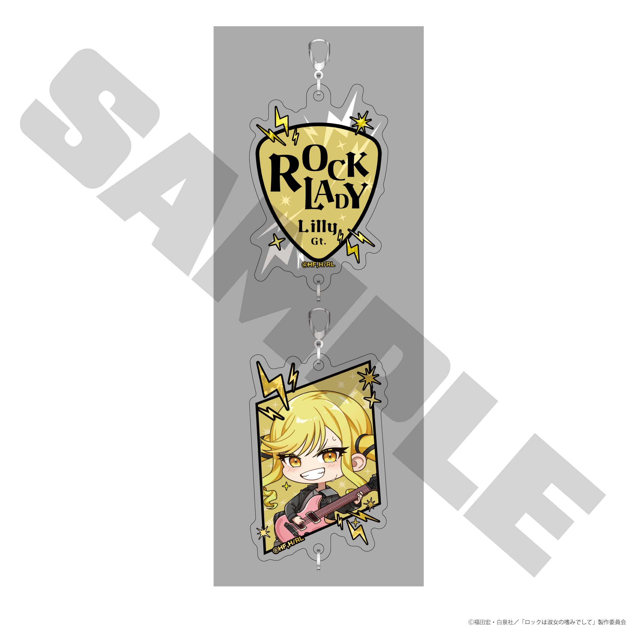 ロックは淑女の嗜みでして | Digital Frontier Official on-line shop