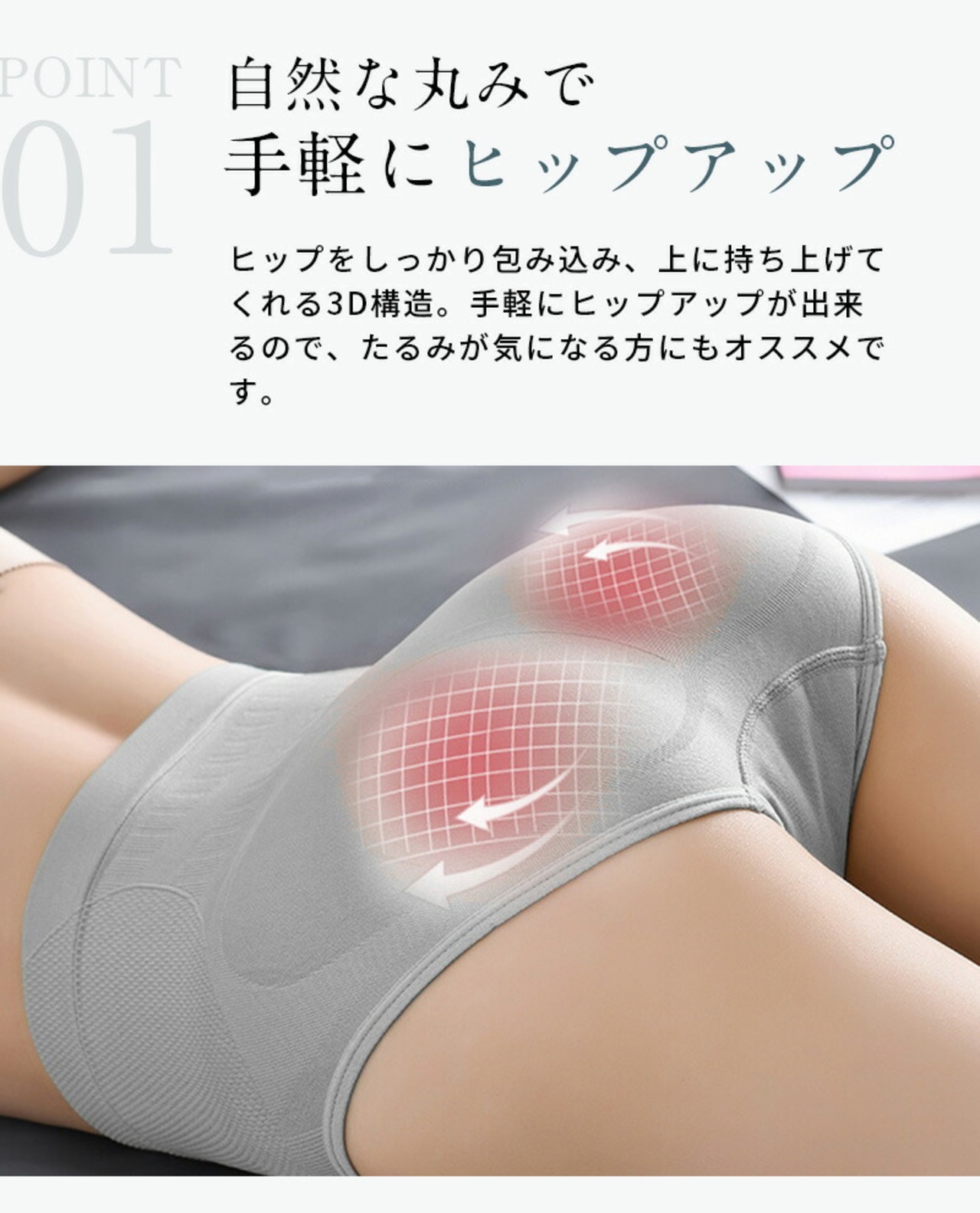 【5枚セット】着痩せ効果 ハイウエストショーツ ショーツ レディース ガードルショーツ 冷え性 魔法の下着 パンツ パンツスト シームレスショーツ ハイウエスト 綿 コットン 骨盤 セット売りショーツ