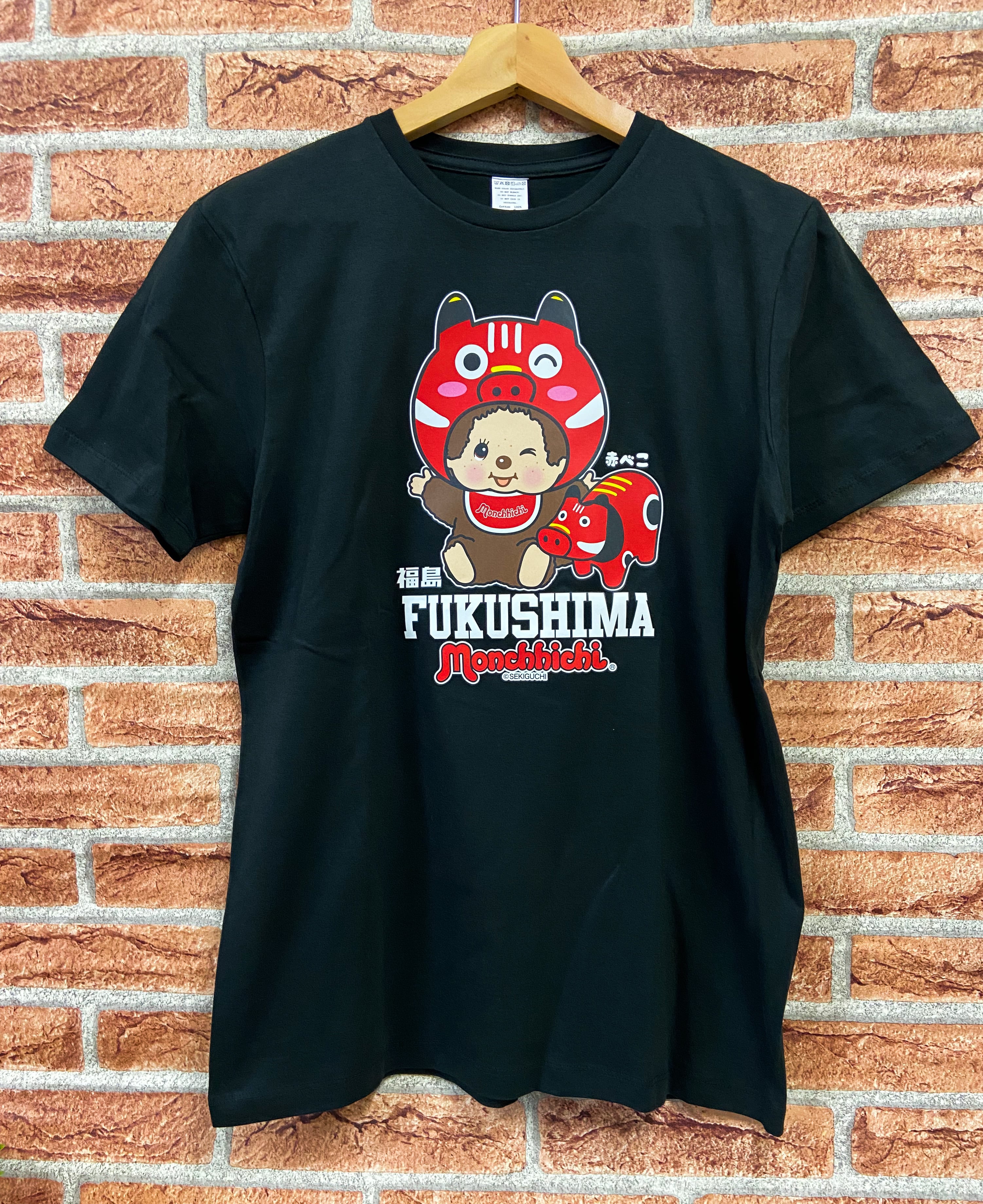 福島モンチッチ Tシャツ 赤べこ ブラック | burlyオフィシャル通販ショップ