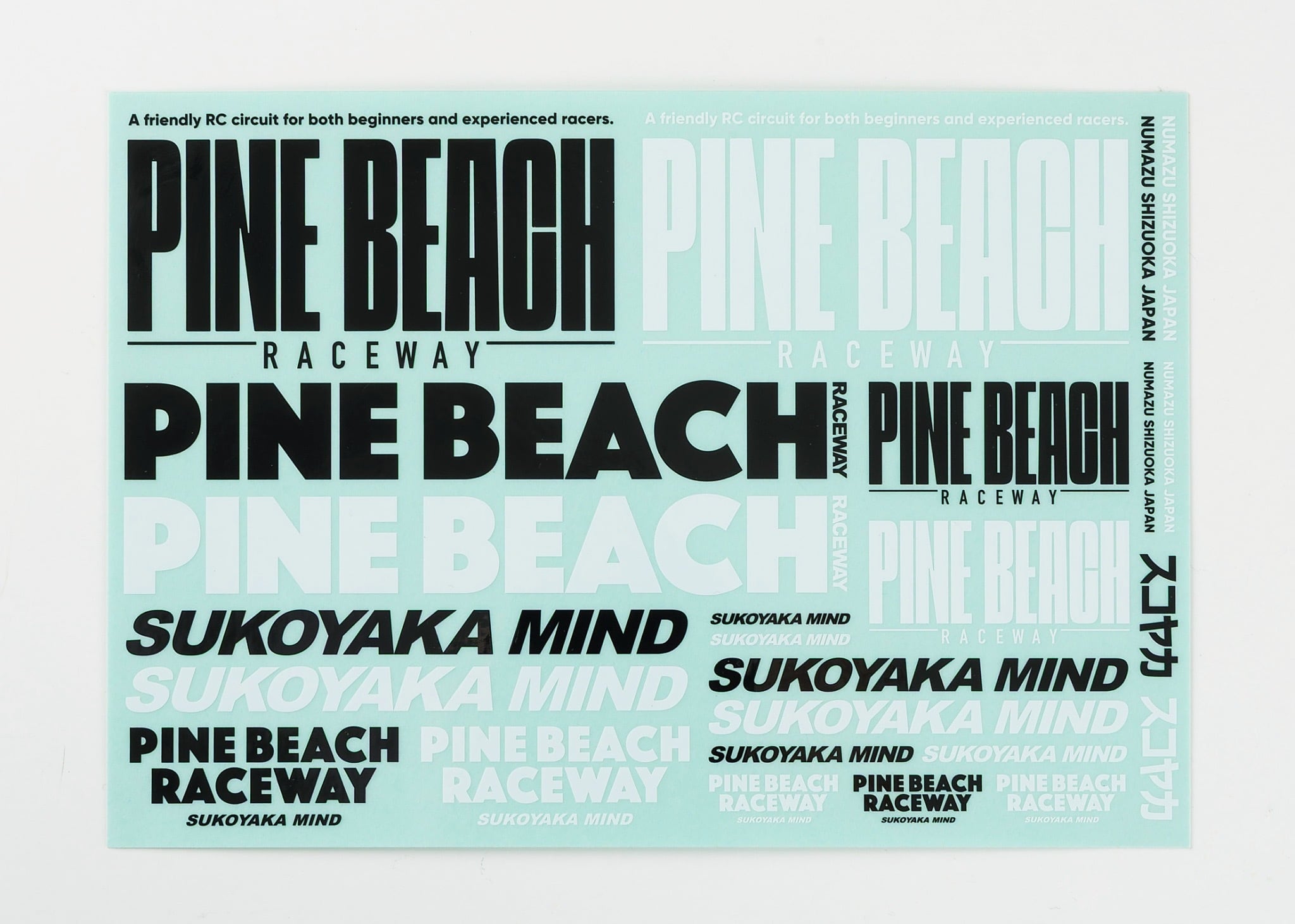 KYOSHO | PINE BEACH RC RACEWAY