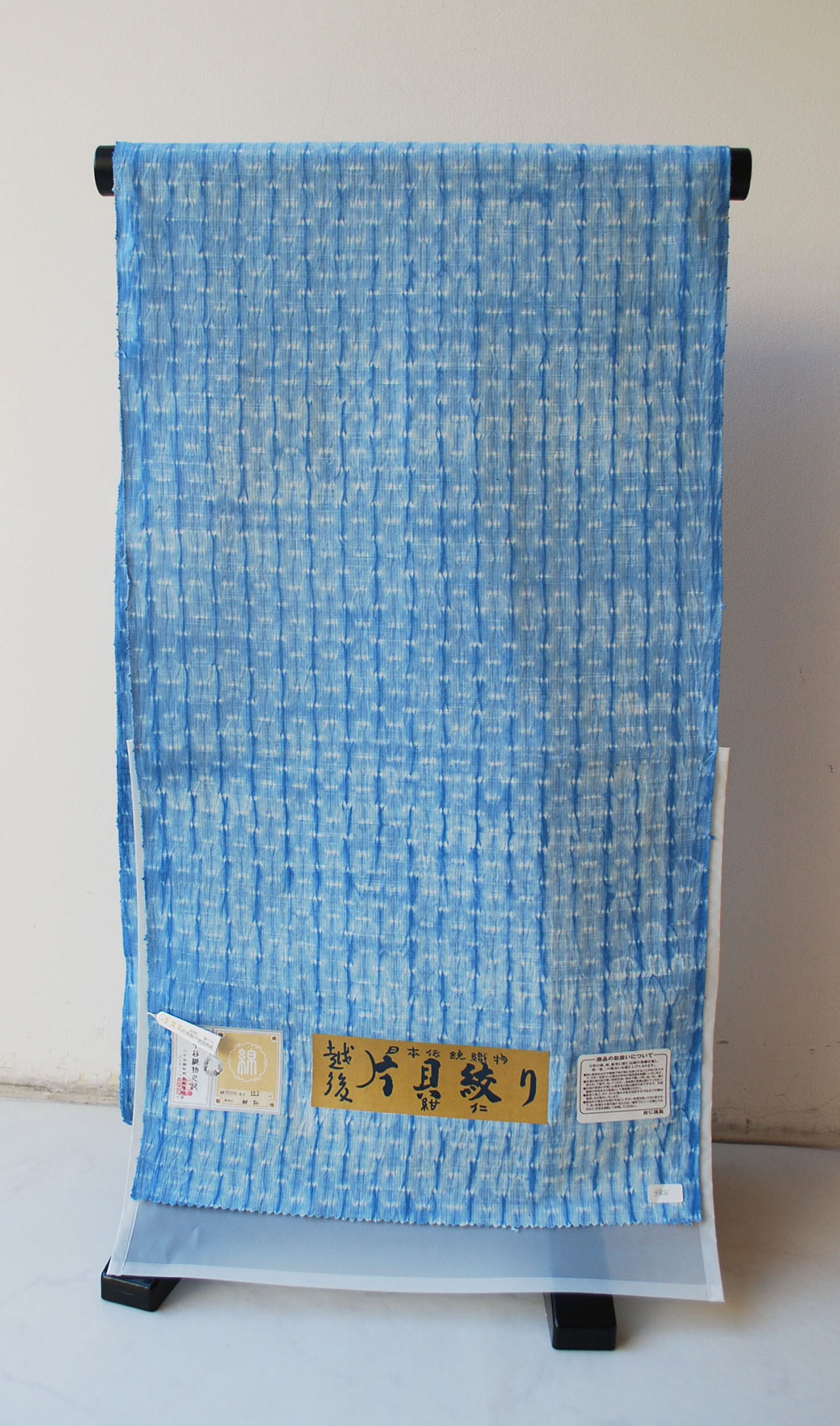 新品　越後片貝紺仁　小千谷織　反物 反物】小千谷織物 紺仁謹製 越後片貝絞り 銀鼠市松 反物 | 大山キモノ