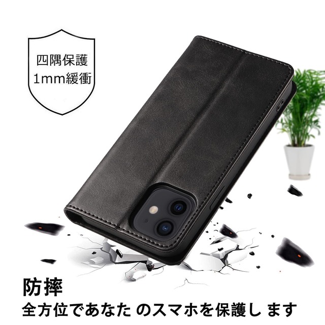 iPhone 11 ケース イフォン11 スマホケース 手帳型 携帯カバー レザー 耐衝撃 軽量 着脱しやすい 放熱性 マグネット式 カード収納 スタンド機能 iphone 11 対応 360度保護 PinLiSheng (ブラック, iphone 11)