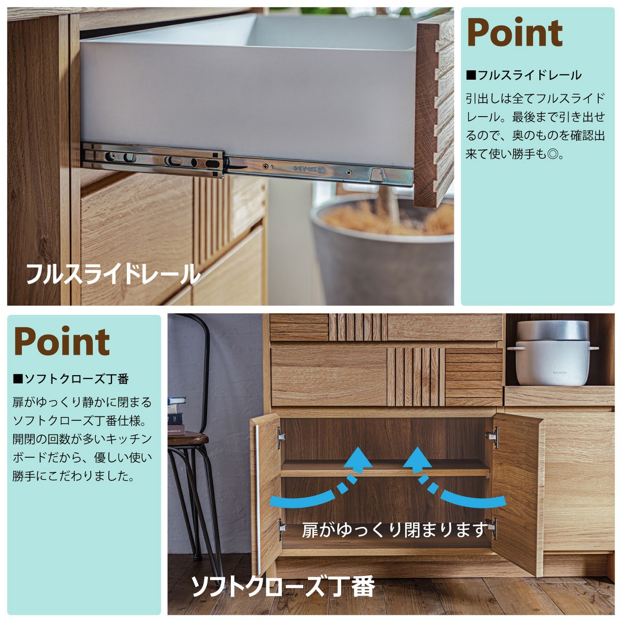 北欧インテリア キッチンボード 食器棚 カップボード キッチン収納 家電収納 オーク材 棚 幅105 MIC
