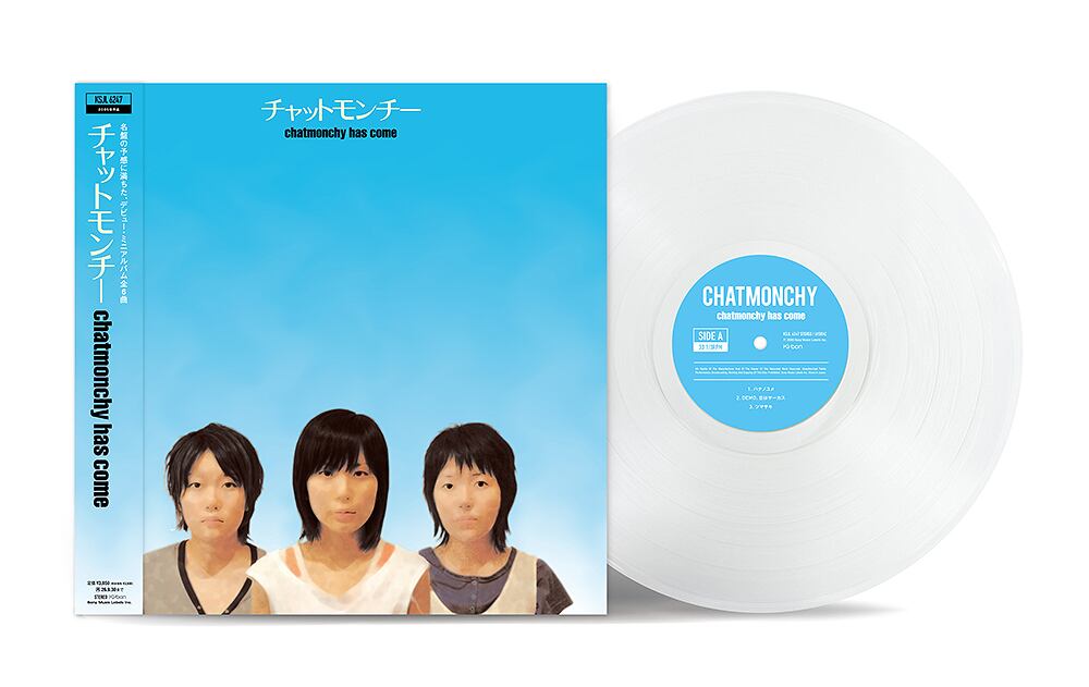 ステッカー4枚付【完全生産限定盤4種セット】チャットモンチー
