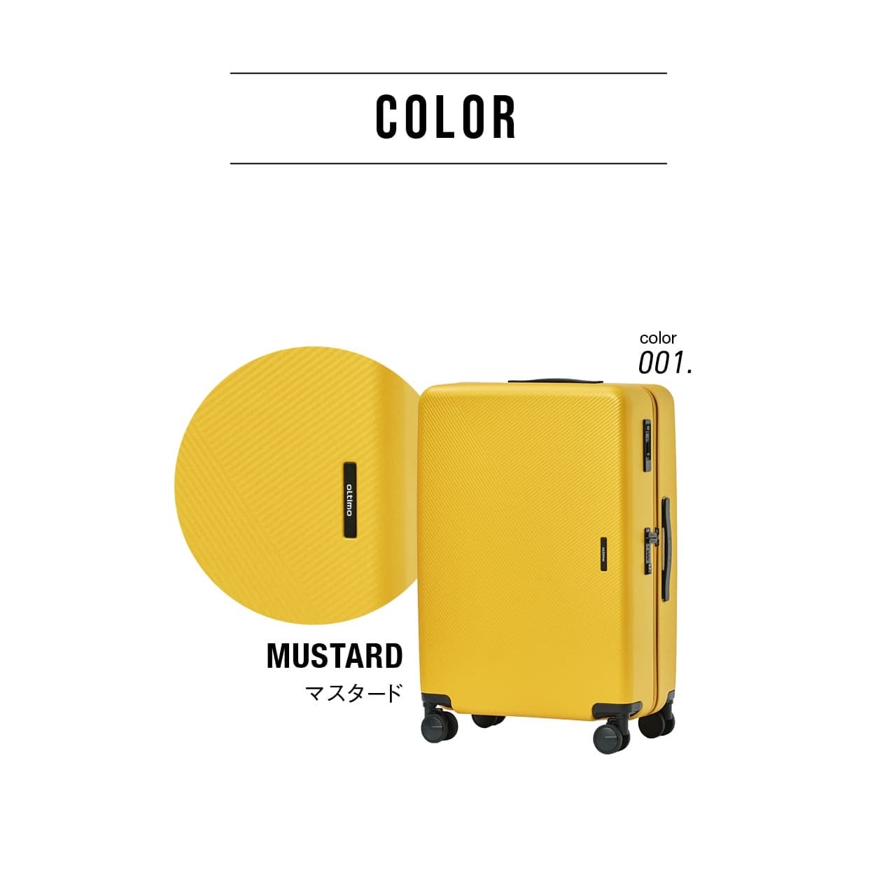 oltimo オルティモ CORSTONE スーツケース Lサイズ 大型 キャリー