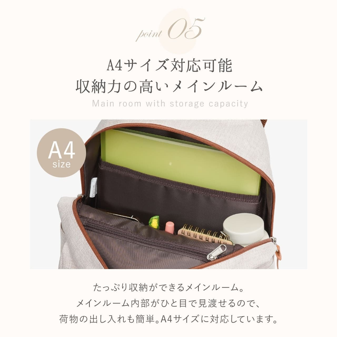 Casalità キャサリータ AGSリュック 1st generation バックパック