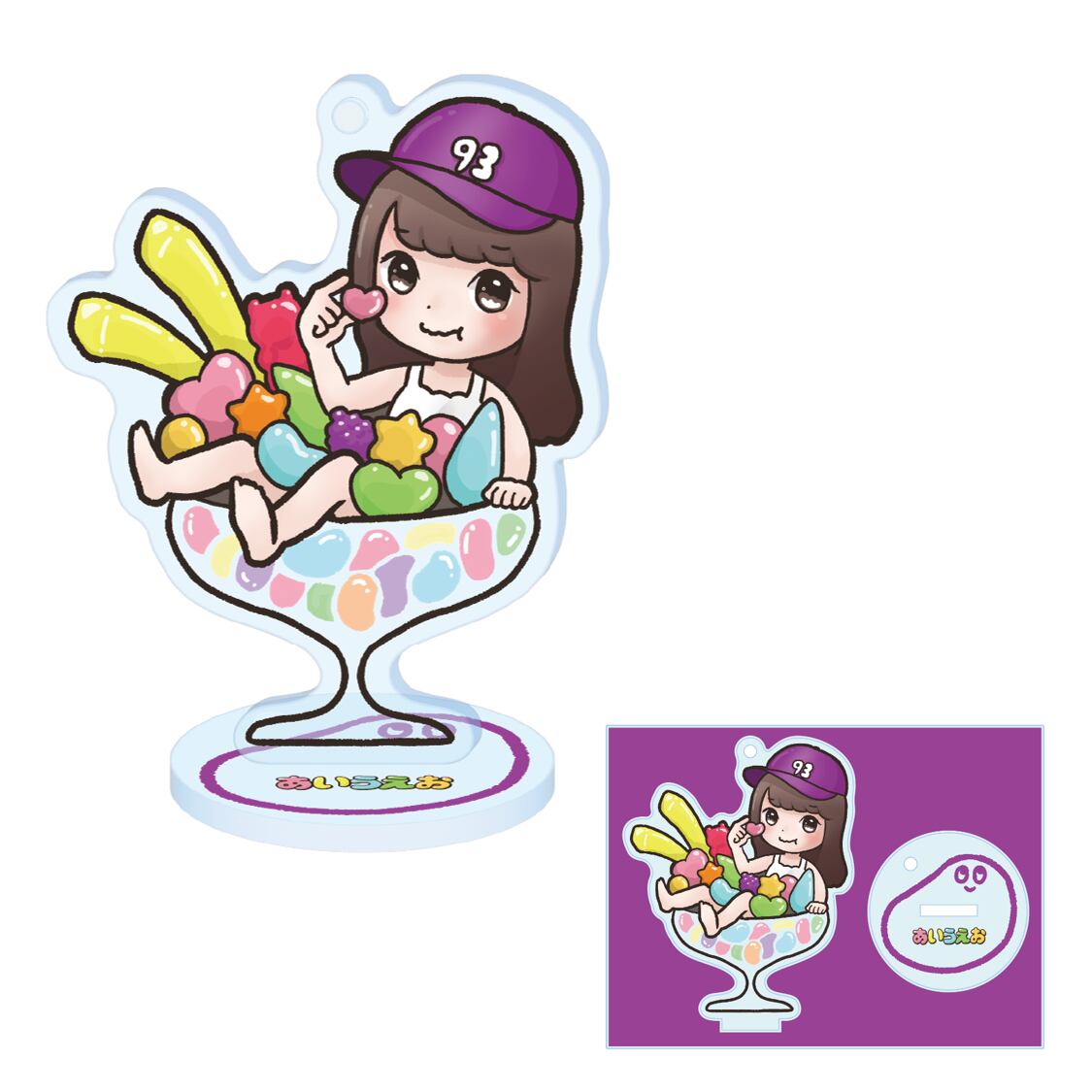 5c7458626087246918d1de5af19250