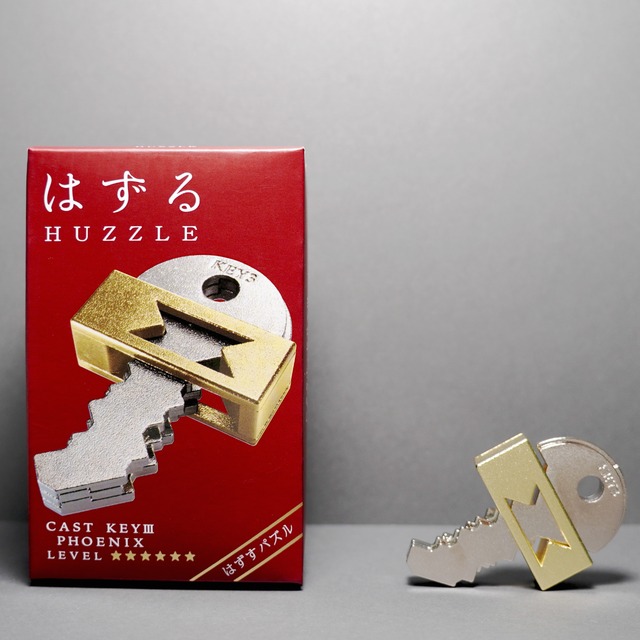 【ONLINE STORE限定】はずる キャストキーⅢ PHOENIX