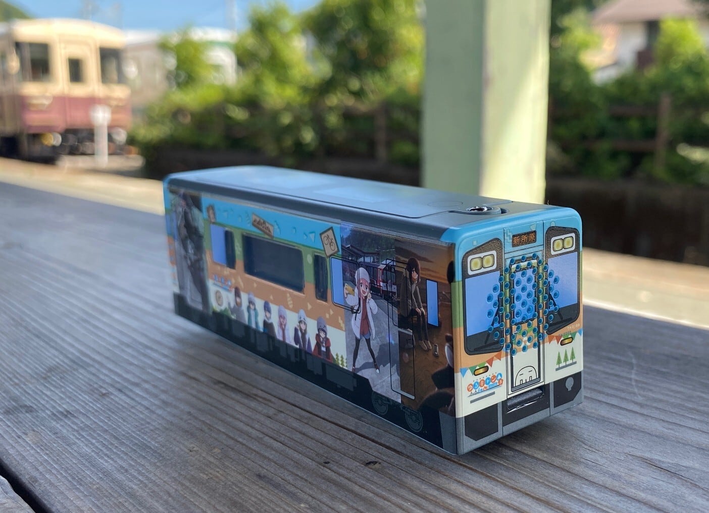 てんはまやONLINE