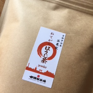 ほうじ茶パウダー　茶農家　おてがるほうじ茶パウダー400ｇ(400g×1)2200円